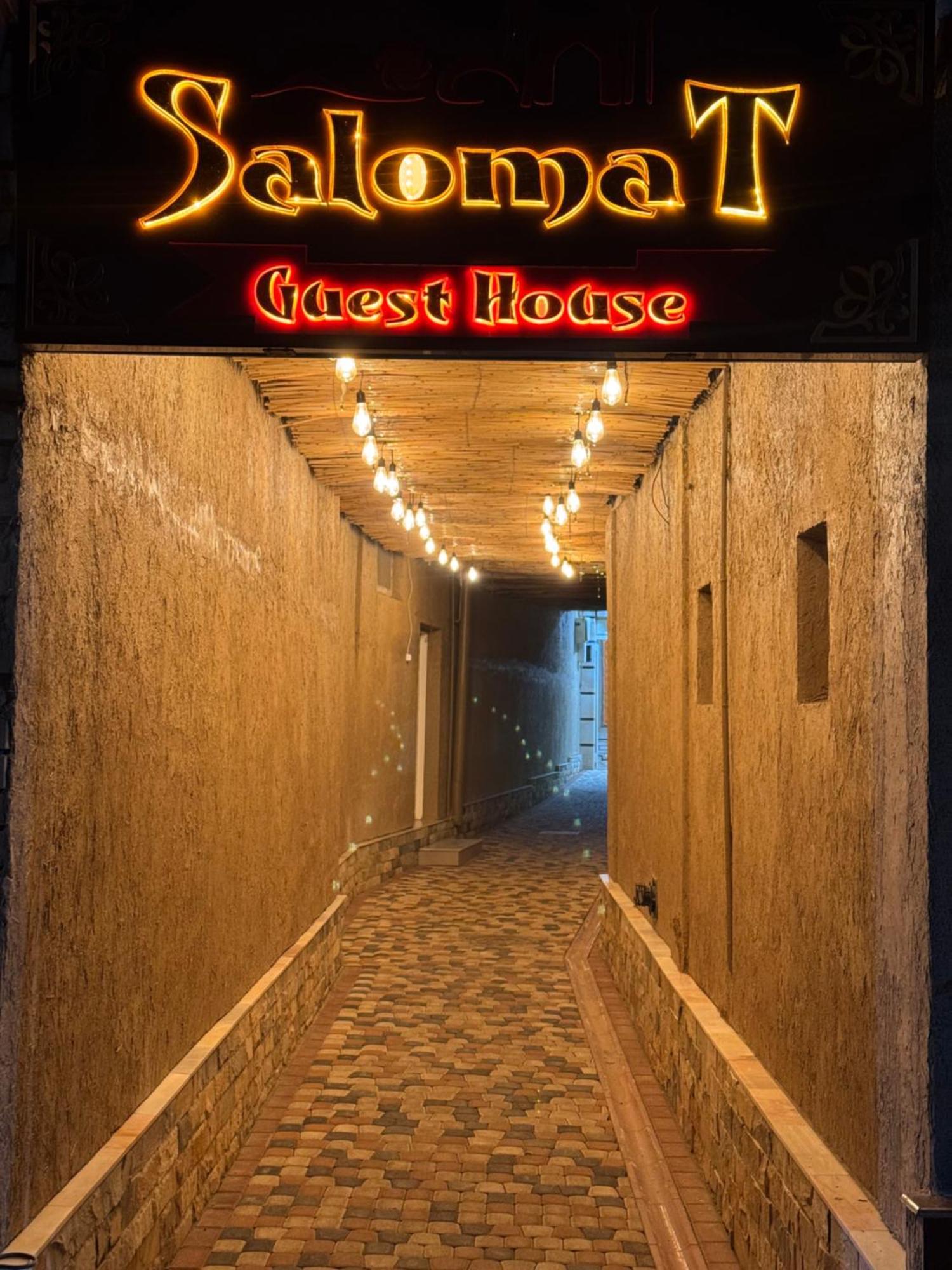 Salomat Guest House سمرقند المظهر الخارجي الصورة
