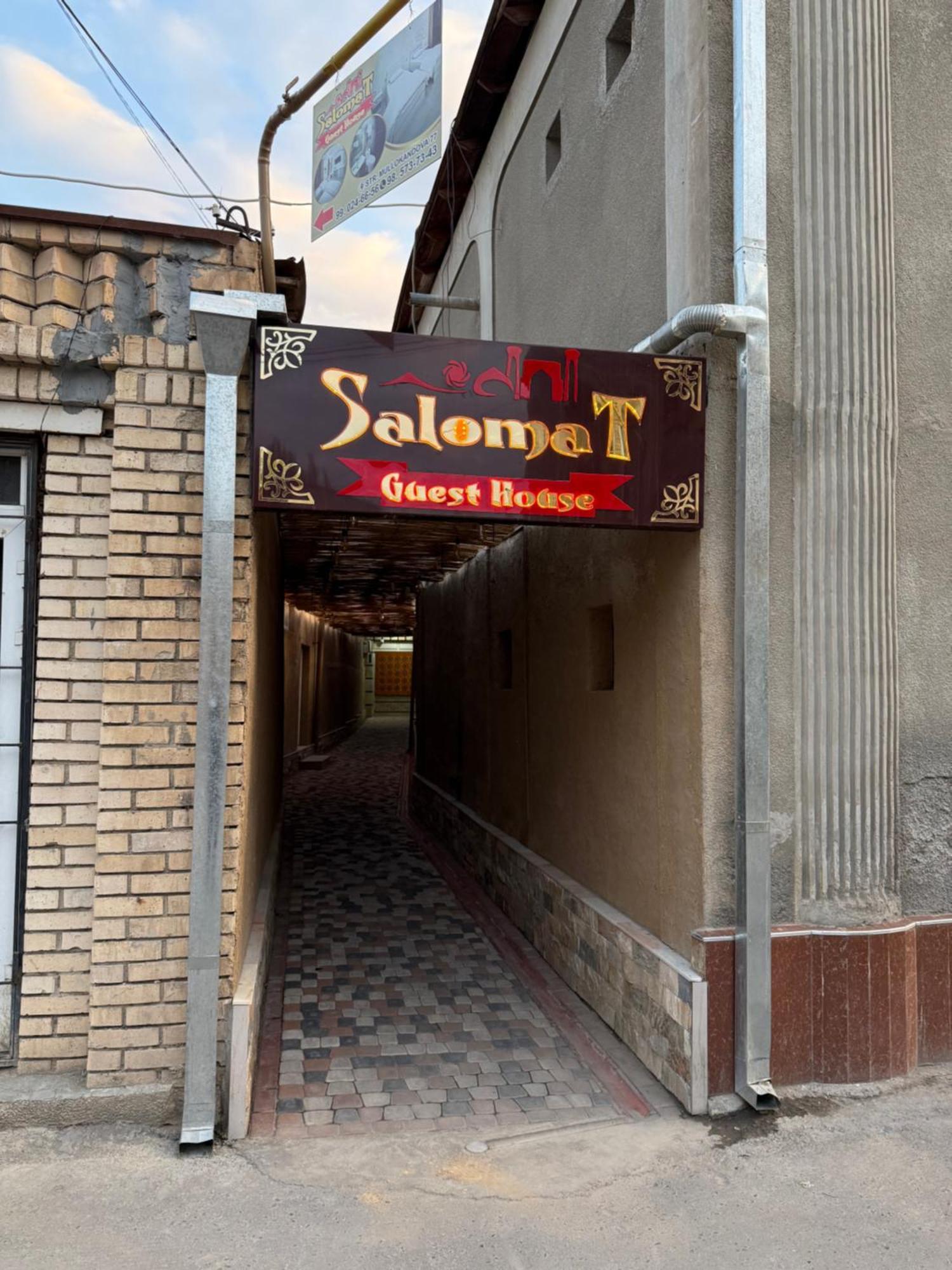 Salomat Guest House سمرقند المظهر الخارجي الصورة